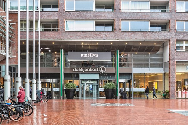 Medium property photo - Meander 389, 1181 WN Amstelveen